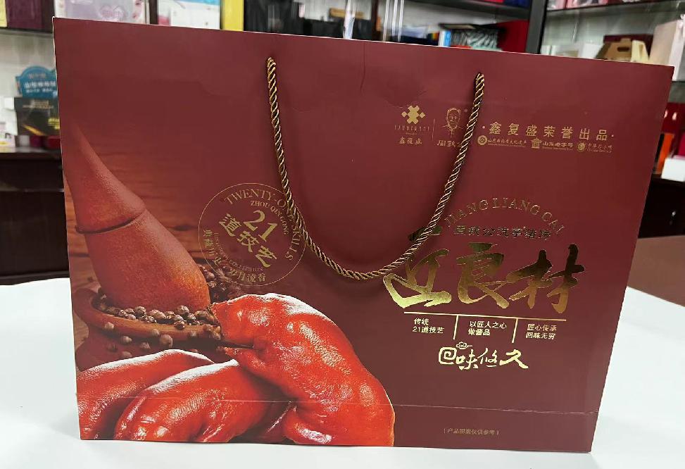婺源礼品盒定制